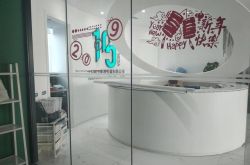 [6分钟科普下]珠海工厂普工招聘信息_哔哩哔哩-3